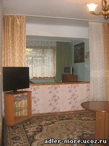 1,5 комнатная квартиру ул.Куйбышева